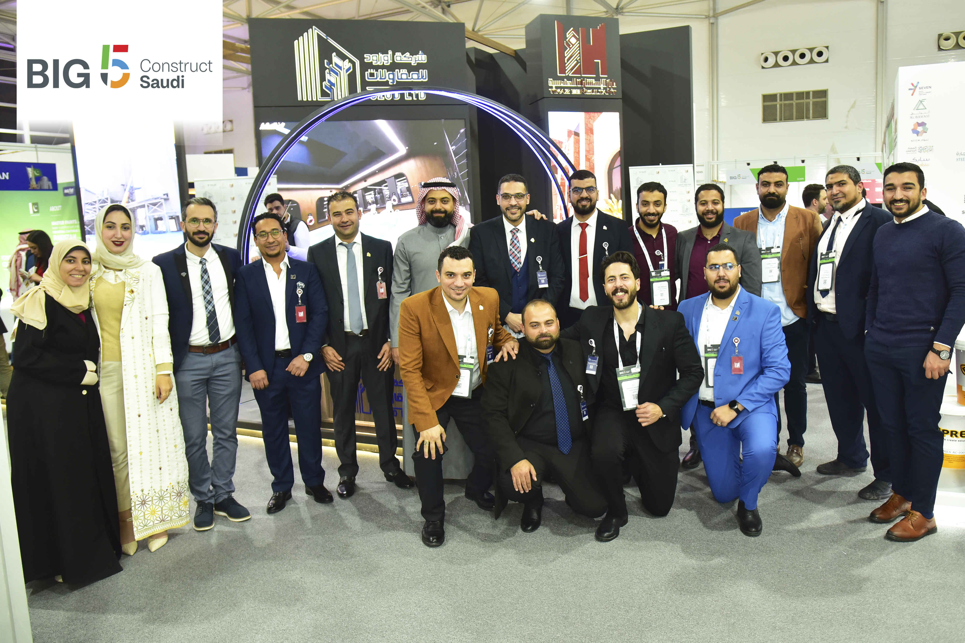 Ozod Company participates in the Big 5 exhibition in the KSA